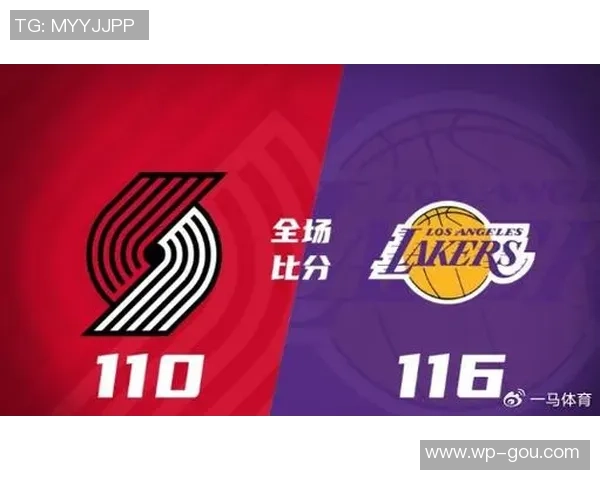 2020年8月24日湖人与开拓者对决全方位分析与赛后总结