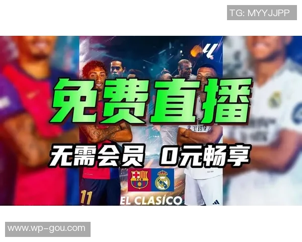 皇马与巴萨巅峰对决直播回放3月2日精彩瞬间全记录